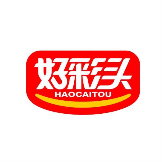 好彩头