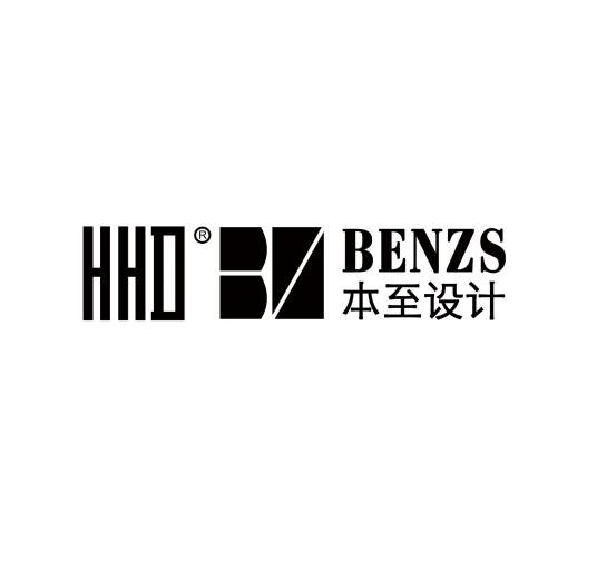 深圳市本至空间设计有限公司