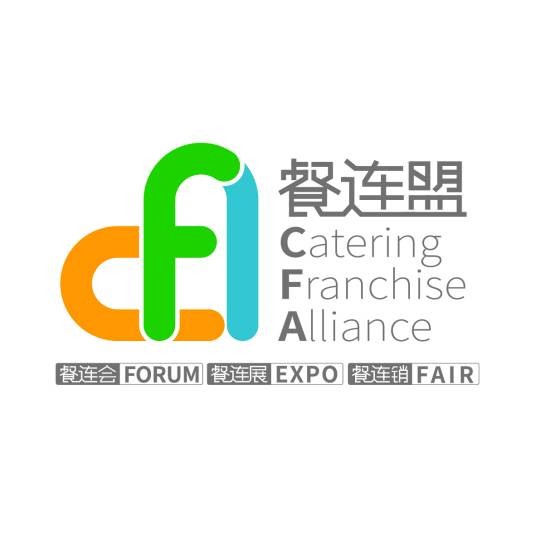上海国际餐饮连锁加盟展