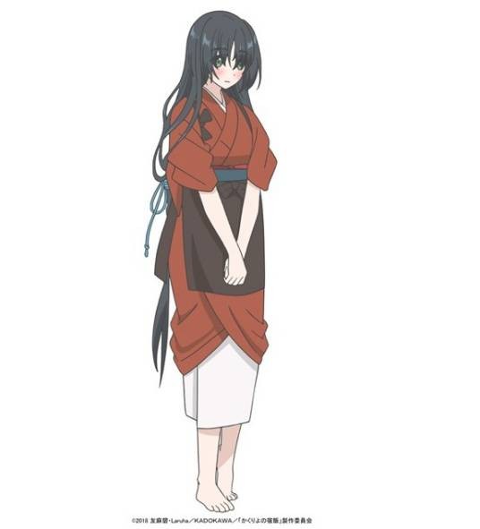 静奈（《妖怪旅馆营业中》中的角色）