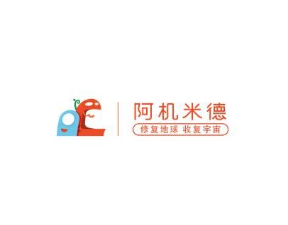 阿机米德