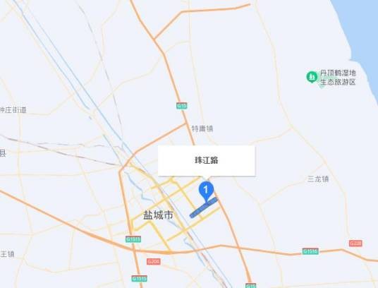 珠江路（江苏省盐城市珠江路）