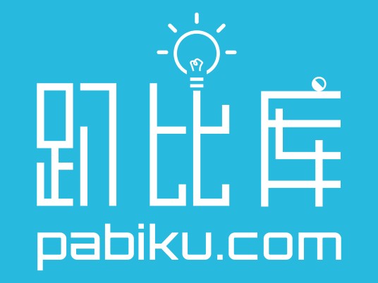 趴比库
