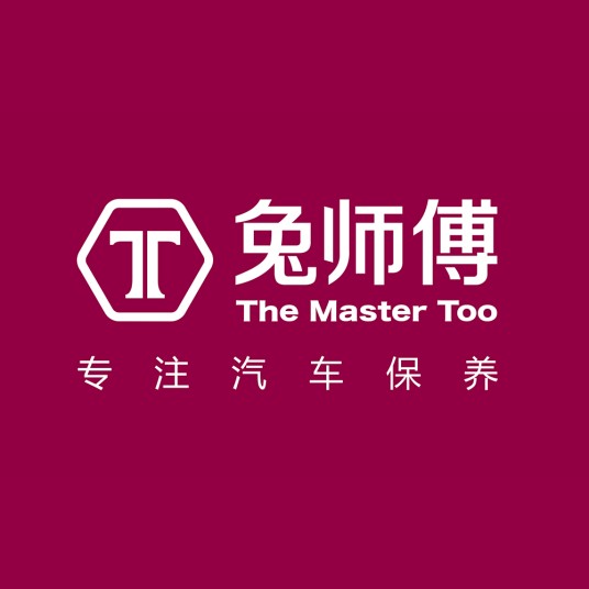 兔师傅