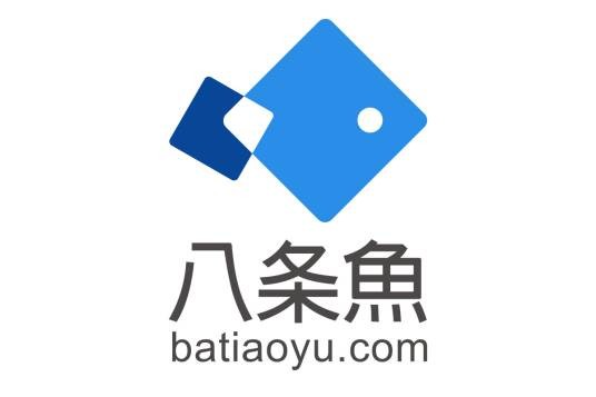 八条鱼