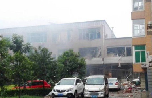 7·20邢台天然气管道爆炸事故