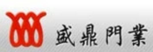 重庆盛鼎自动门厂
