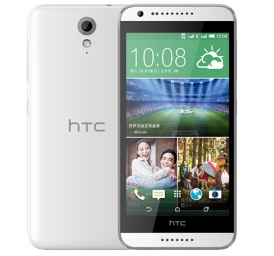 HTC820mu