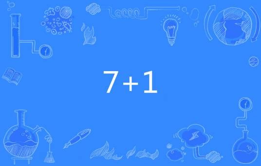 7+1