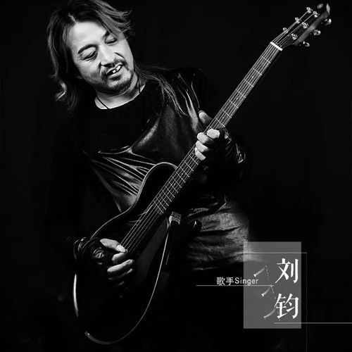 再见吧（刘钧演唱的歌曲）