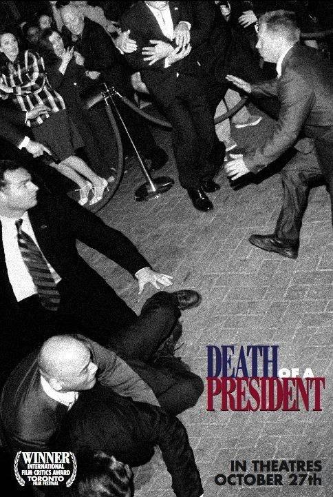 总统之死（2005年美国电影）