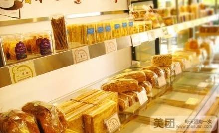 每乐之日（民族路店）