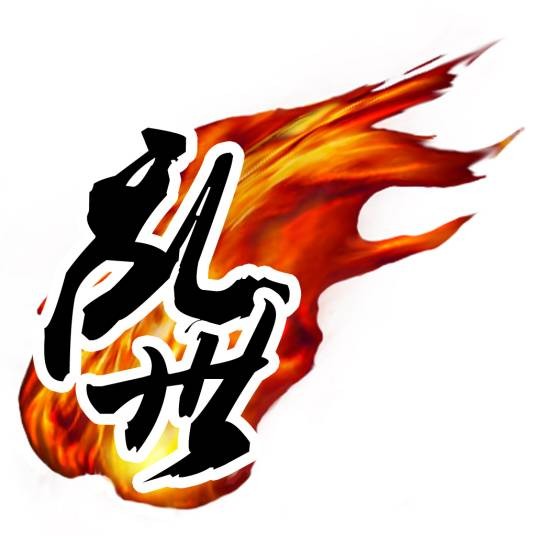 乱世(巨人集团开发网络游戏)