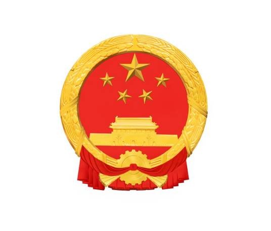 攀枝花市东区财政局