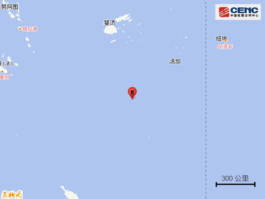 10·21斐济群岛海域地震