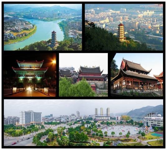建瓯市