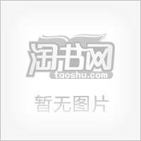 666撒旦·7