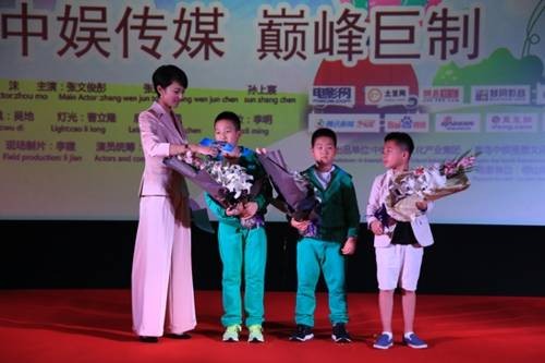 让爱回家(青岛中娱搜星少儿系列剧)
