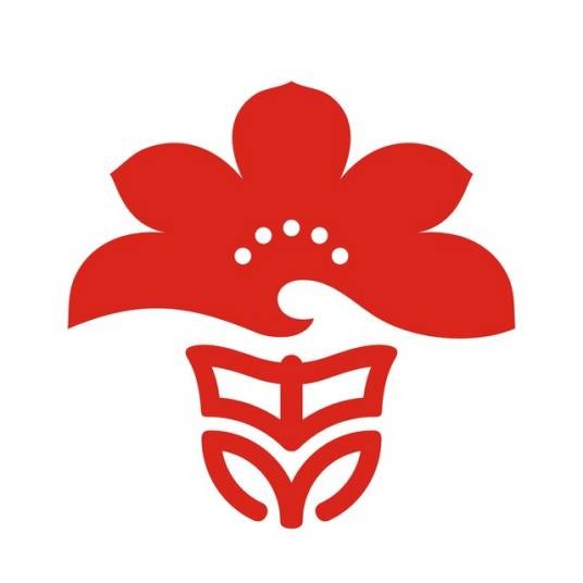中山市石岐中心小学
