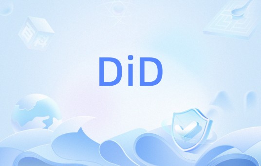 DiD（拨叫方式）