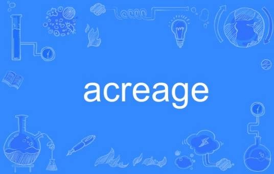 acreage