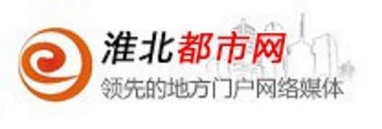 淮北都市网