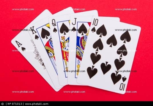 同花顺（扑克牌组合类型）