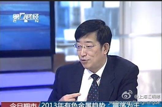 徐彪(浙江省台州市椒江区人民法院副庭长)