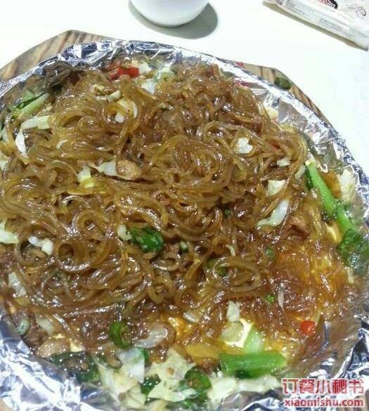 小四川（香缤时代分店）
