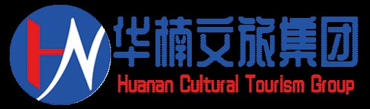 德阳华楠文旅集团有限公司