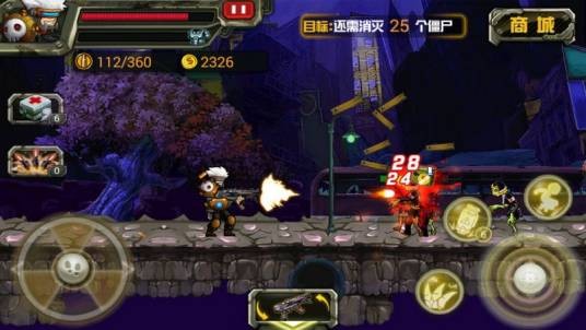 暴击僵尸