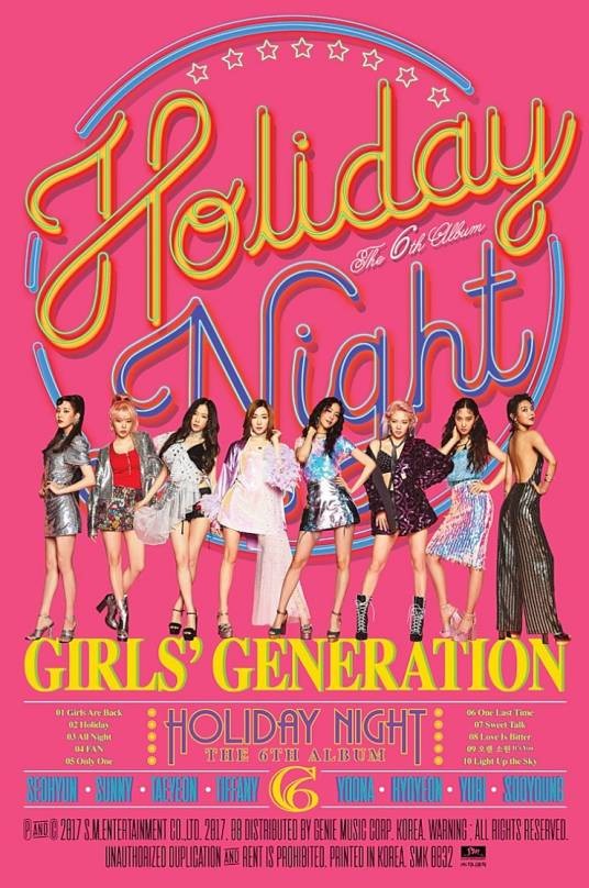 Holiday Night