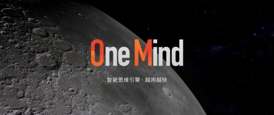 One Mind
