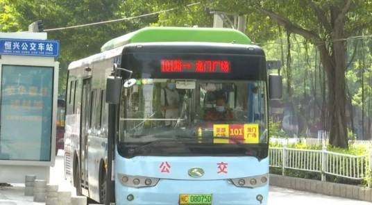 安溪公交