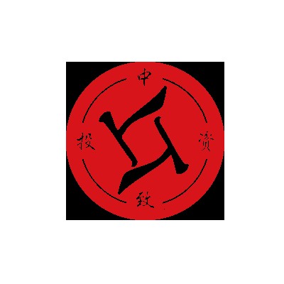 北京中致投资管理有限公司