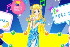 仙女MM换装