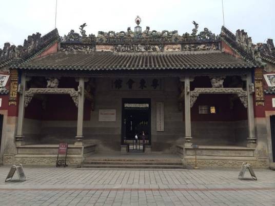 粤东会馆（广西壮族自治区柳州市古建筑）