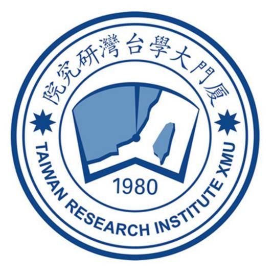 厦门大学台湾研究院