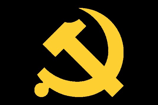中国共产党上海市长宁区委员会