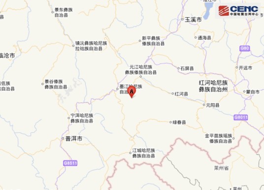 1·23红河地震