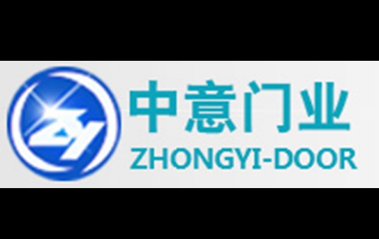 陕西中意电动门业有限公司
