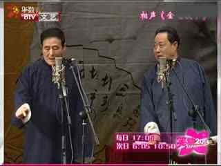 金龟铁甲