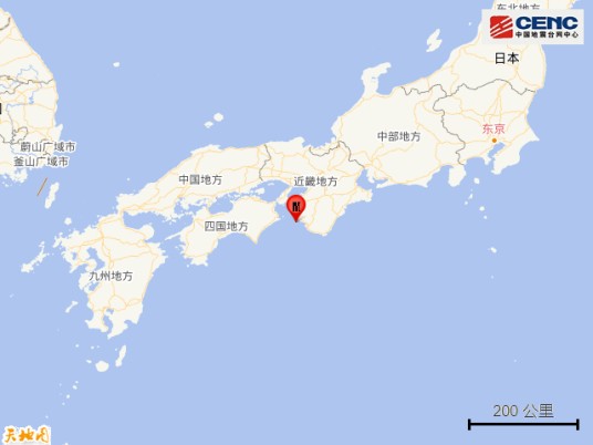 12·3日本山梨地震