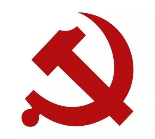 黄陂区组织部
