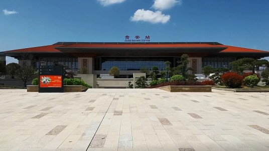 贵安站(中国贵州省贵安新区境内铁路车站)