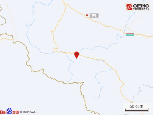 11·22皮山地震