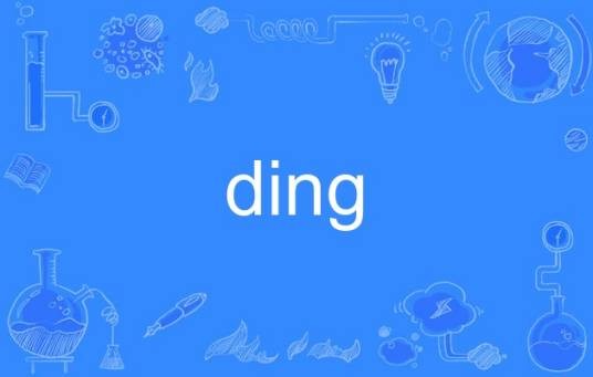 ding