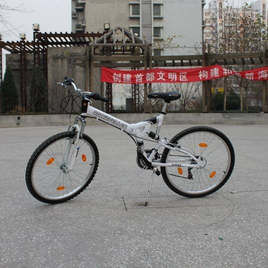 洛克菲勒G-4折叠山地车