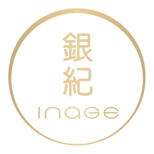 银纪