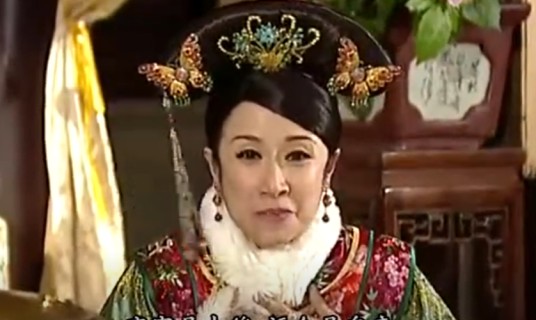 陈秀妃